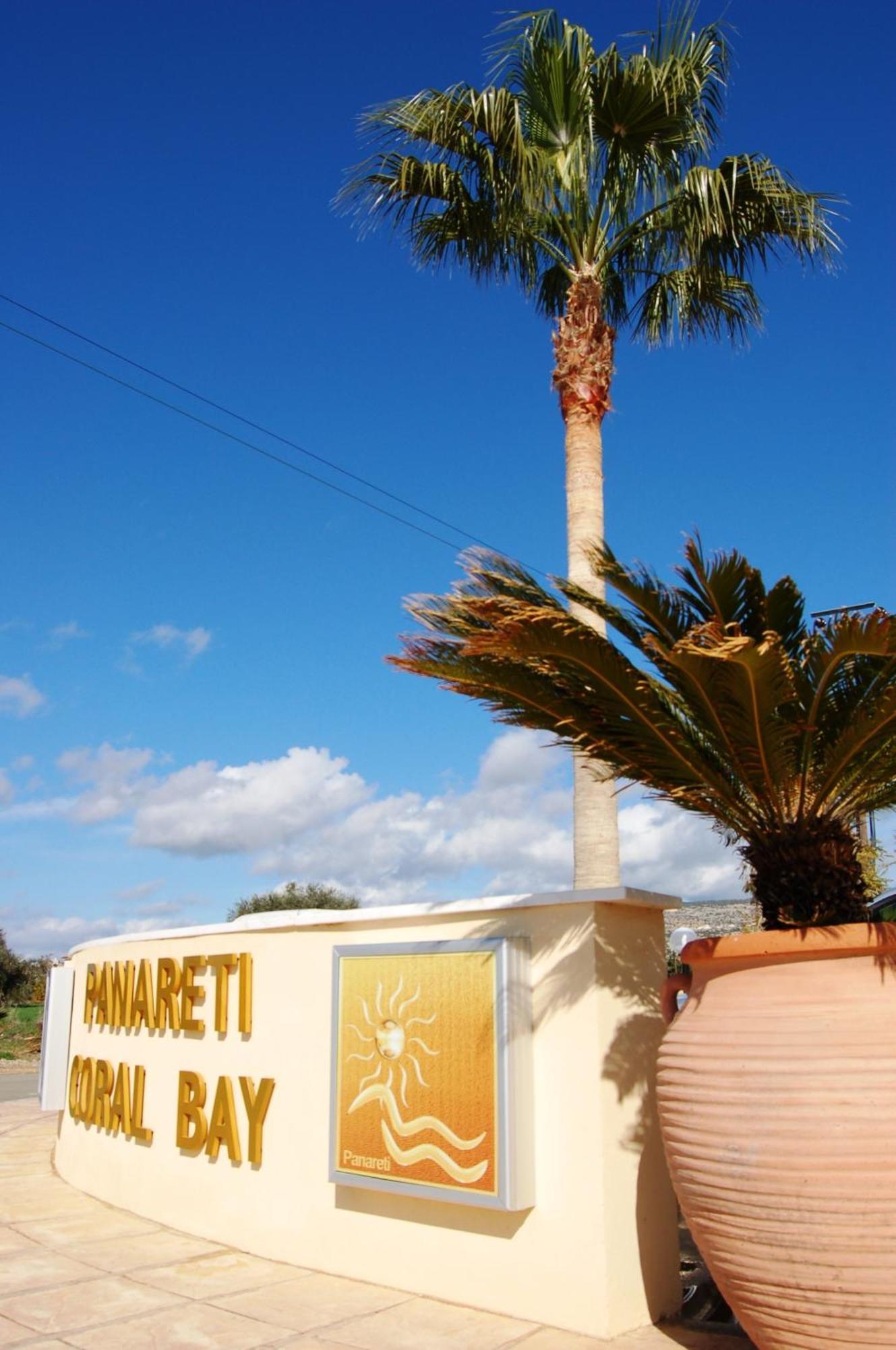 Panareti Coral Bay Resort Exterior photo